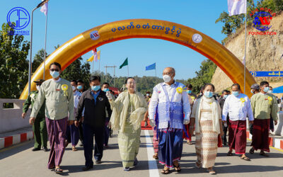 Opening of New Paletwa Bridge Connecting Kayin State and Taunggoo (Bago Region) by Gold Energy Company Limited in collaboration with Asia World Foundation